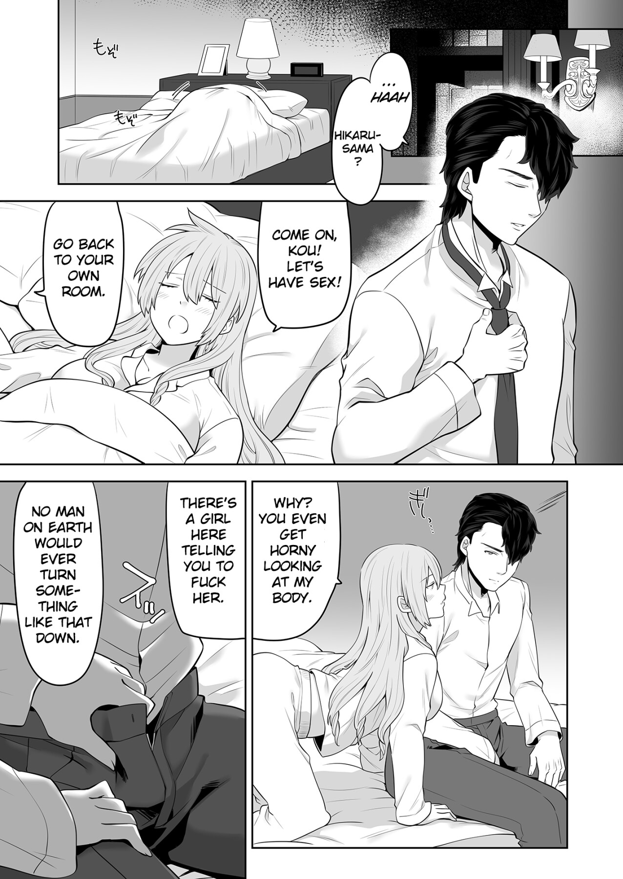 Hentai Manga Comic-TS Lady Wants to be Attacked by Her Butler-Read-12